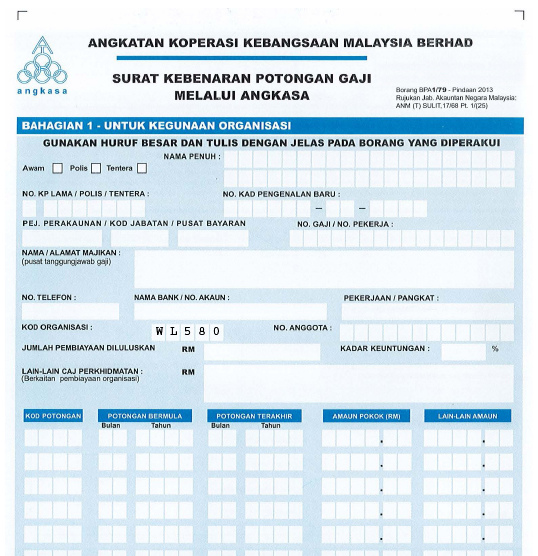 Medikad Borang Angkasa